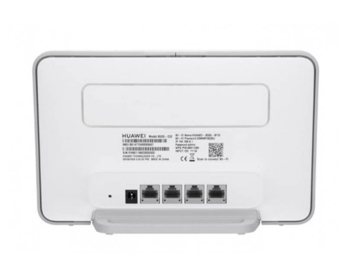 4G роутер Huawei B535-232 LTE Cat 7 с антеннами 5Дб