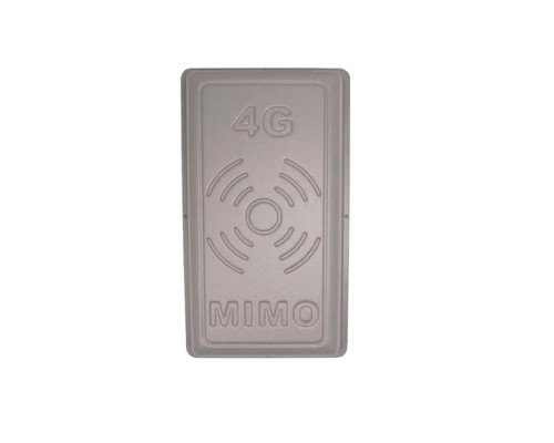 Комплект антена 4G MIMO Rnet 2x17Дб з кабелем 20м