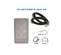 Комплект антенна 4G MIMO Rnet 2x17Дб с кабелем 20м
