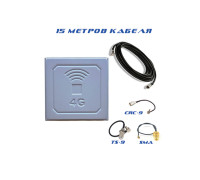 Комплект 4G антенна R-Net 17Дб с кабелем 15 м