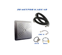 Комплект антенна 4G Rnet 2x24Дб с кабелем 20м