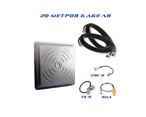 Комплект антена 4G Rnet 2x24Дб з кабелем 15м