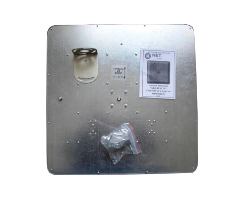 Комплект 4G WiFi роутер ZTE MF283U с антенной Rnet 2x24 дБ и кабелем