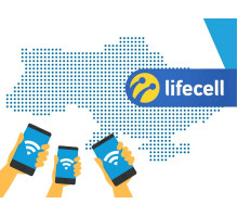 Тариф «Lifecell Бизнес 199» + Тариф «Дата сим» + Безлимитный интернет