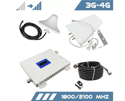 Комплект усиления сигнала "3G/4G интернет" с антенной 11 Дб (1800/2100 МГц)