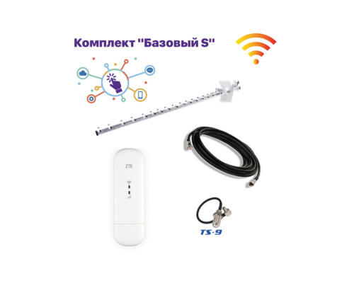 3G 4G роутер с антенной готовый комплект для интернета "Базовый S"
