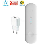 4G/3G модем Wi-Fi роутер ZTE MF79U з адаптером та MIMO роз'ємами під антену (Київстар, Vodafone, Lifecell)