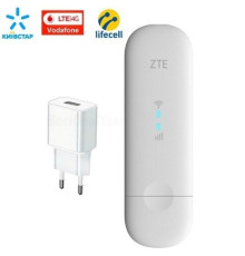 4G/3G модем Wi-Fi роутер ZTE MF79U с адаптером и MIMO разъемами под антенну (Киевстар, Vodafone, Lifecell)