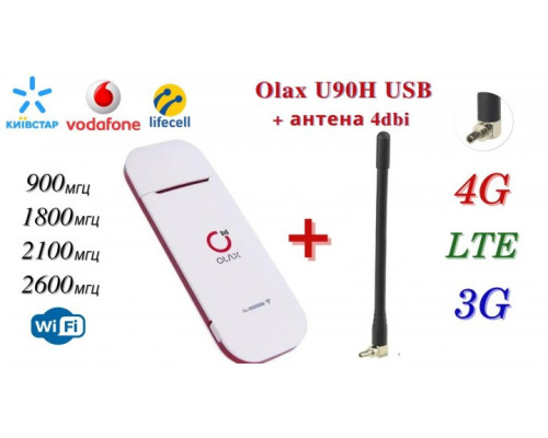 Мобільний 4G модем/роутер USB WI-FI 3G/4G LTE Olax U90H + 1 антена 4G(LTE) 4 db