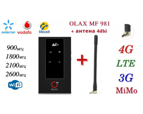Універсальний 4G модем/роутер USB WI-FI 3G/4G LTE Olax MF 981 + 1 антена 4G(LTE) 4 db