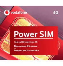SIM-пара Vodafone POWER SIM восстановление или замена SIM-карты