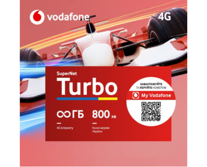 Стартовый пакет Vodafone SuperNet Turbo (региональный)