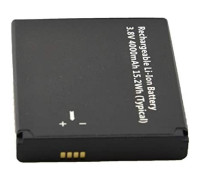 Аккумуляторная батарея для модема/роутера Novatel MiFi 6620L 4000 мАч