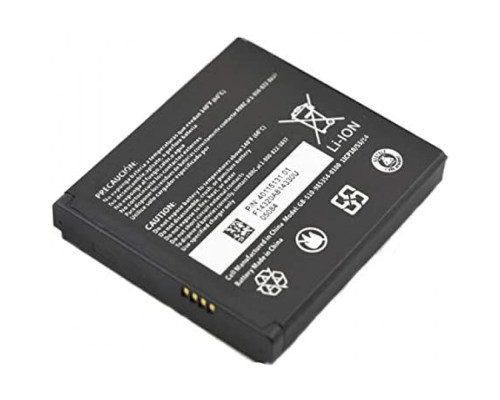 Аккумуляторная батарея для модема/роутера Novatel MiFi 6620L 4000 мАч