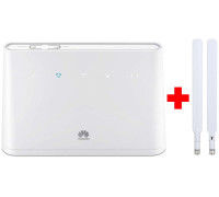 3G/4G роутер Huawei B311As-853 с терминальными антеннами 5 Дб