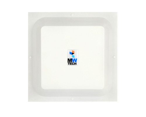 Антена панельна 4G LTE MIMO 1700-2700 МГц 15 Дб (Київстар, Vodafone, Lifecell)