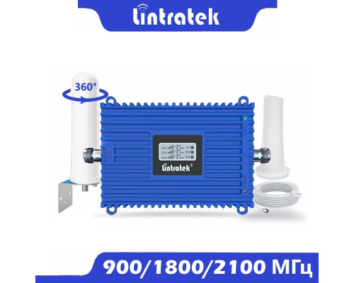 Комплект усиления сигнала "Город на связи" Lintratek с антенной 9 Дб  (900/1800/2100 МГц)