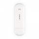ZTE MF79u модем 4G с блоком питания и комнатной MIMO антенной