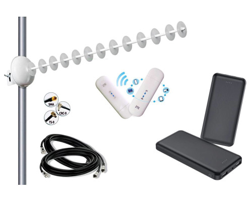 Комплект 4G WiFi USB роутер ZTE MF79u 4G антенна 2x20 дБ и Powerbank