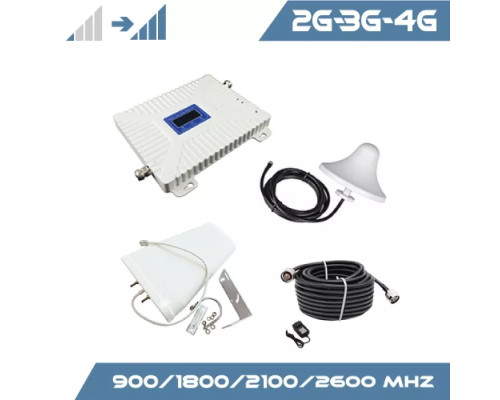 Комплект усиления сигнала "Все частоты" с антенной 11 Дб (900/1800/2100/2600 МГц)