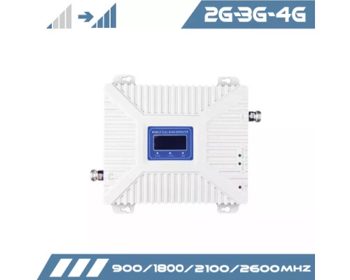 Комплект GSM репитер усиления сигнала связи и интернета с усиливающей антенной 11 Дб "Все частоты"  (900/1800/2100/2600 МГц)