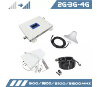 Комплект GSM репитер усиления сигнала связи и интернета с усиливающей антенной 11 Дб "Все частоты"  (900/1800/2100/2600 МГц)