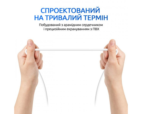 Кабель для зарядки iPhone 6 шт комплект зарядки Apple Lightning to USB 1м зарядний кабель для Apple айфон PAVLYSH PC-06