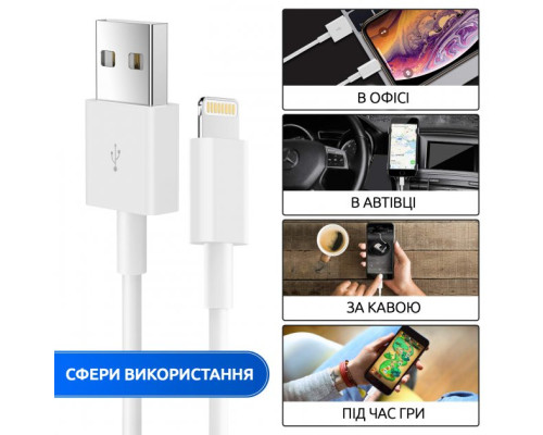 Кабель для зарядки iPhone 6 шт комплект зарядки Apple Lightning to USB 1м зарядний кабель для Apple айфон PAVLYSH PC-06