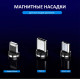 Кабель магнитный для зарядки телефона 3 в 1 зарядка для iphone ipad Micro USB Type C Lightning 0,5м 3A PAVLYSH IP-33