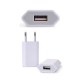 Зарядний пристрій для iPhone 5W блок живлення мережевий Apple USB Power Adapter