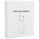 Зарядний пристрій для iPhone 5W блок живлення мережевий Apple USB Power Adapter
