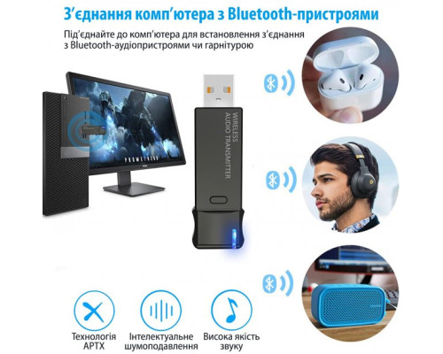 USB Bluetooth аудио передатчик 5.3 2022 для телевизора одновременное подключение двух устройств наушники или колонка подходит для PS5, PS4, игровых устройств Android PAVLYSH КА-93