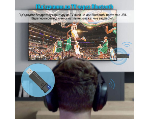 USB Bluetooth аудио передатчик 5.3 2022 для телевизора одновременное подключение двух устройств наушники или колонка подходит для PS5, PS4, игровых устройств Android PAVLYSH КА-93