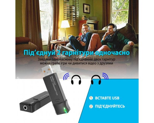 USB Bluetooth аудио передатчик 5.3 2022 для телевизора одновременное подключение двух устройств наушники или колонка подходит для PS5, PS4, игровых устройств Android PAVLYSH КА-93