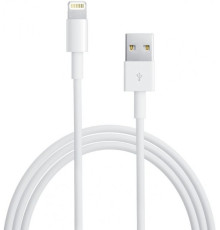Кабель для заряджання iPhone довжиною 2 метри з роз'ємом Apple Lightning to USB зарядка для айфона 2m шнур для передачі даних синхронізації iPad Data Cable fast charge для iOS