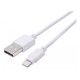 Кабель синхронізації заряджання для Apple Lightning to USB 1.5м для іOS пристроїв iPhone iPad White