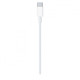 Кабель заряджання для iPhone Apple Type-C (USB-C) to Lightning для iPad 2 метри