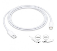 Кабель заряджання для iPhone Apple Type-C (USB-C) to Lightning для iPad 2 метри