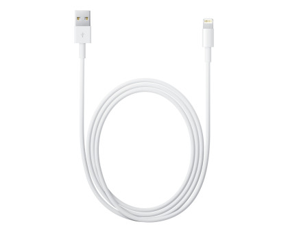 Кабель для зарядки iPhone длиной 2 метра Bitzen зарядка для айфона шнур для синхронизации iPad cable Lightning to USB