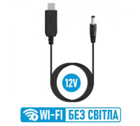 Кабель для Wi-Fi роутера от повербанки 9-12V Кабель повышения напряжения от Power банка к модему / роутеру USB DC