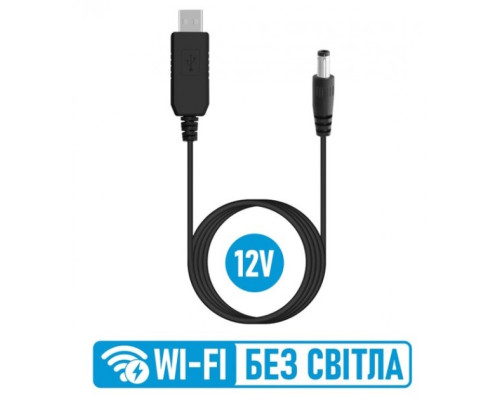 Кабель для Wi-Fi роутера от повербанки 9-12V Кабель повышения напряжения от Power банка к модему / роутеру USB DC