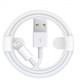 Лайтнинг кабель зарядки для Apple Lightning to USB 2м для iOS устройств iPhone 6/7/8/X/XS/11/12 Pro Max