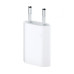 Комплект зарядки для iPhone Apple Сетевое зарядное устройство 5W USB Power Adapter Кабель USB to Lightning