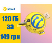 Тариф «Lifecell 149»
