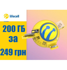 Тариф «Lifecell 249»
