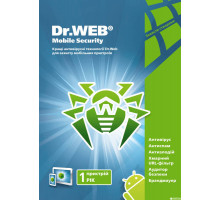 Антивирус для Android Dr.Web Mobile Security на 1 год